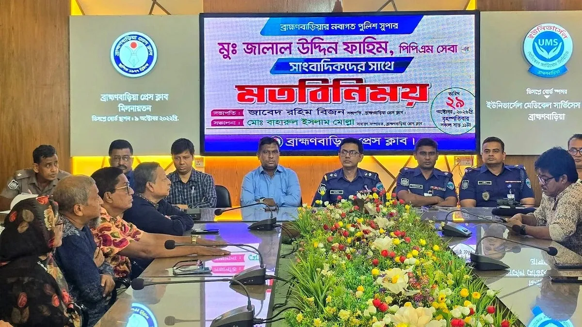 সাংবাদিকদের ফোন ধরেন না ওসিরা, একজনের সরকারি নম্বর স্ত্রীর কাছে!