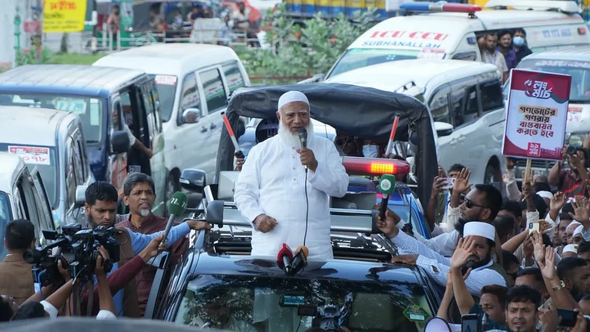 গোপালগঞ্জে ১১ দলীয় ঐক্যের লংমার্চের পথসভা