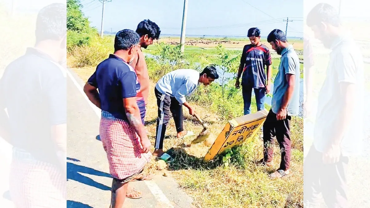 ৫ বন্ধুর হাতে কতকিছুর সুরক্ষা