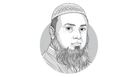 ইসলামের দৃষ্টিতে সৎকার