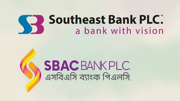 দুই ব্যাংকের মুনাফা বেড়েছে