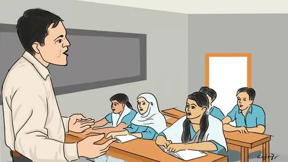 কেমন শিক্ষক চাই