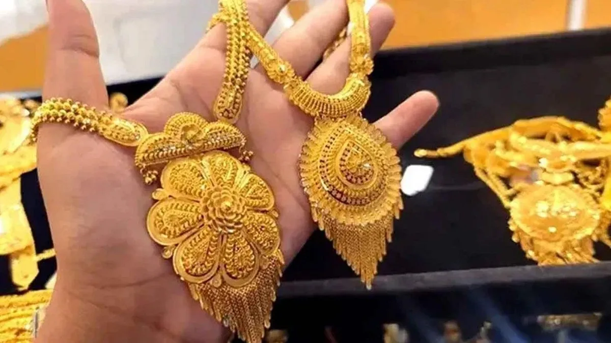 আরও কমলো স্বর্ণের দাম