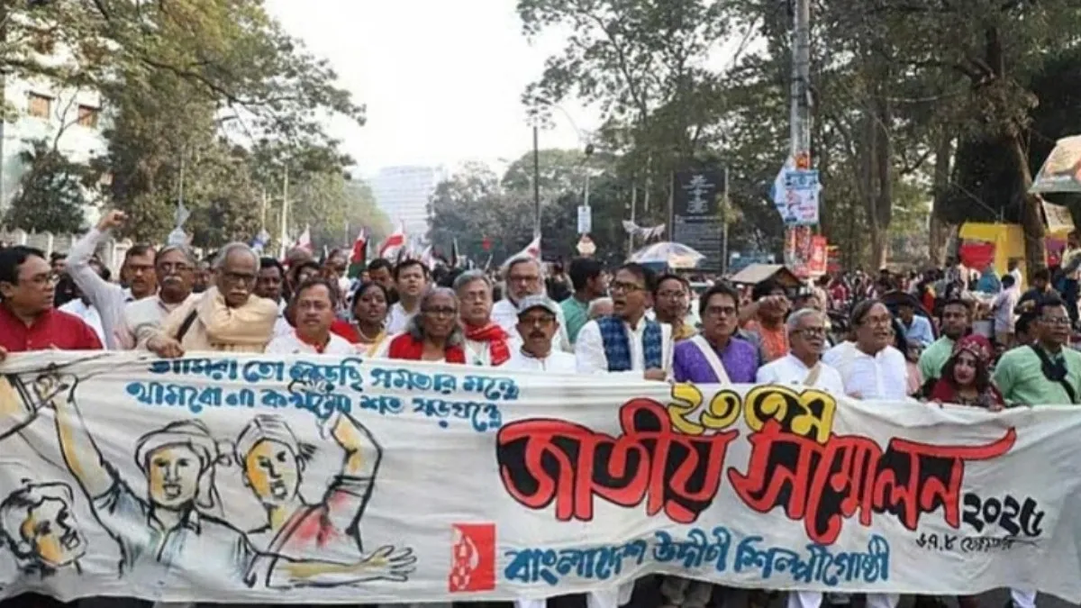 ‘বিভক্ত’ উদীচী: প্রতিষ্ঠাবার্ষিকীতেও পৃথক আয়োজন