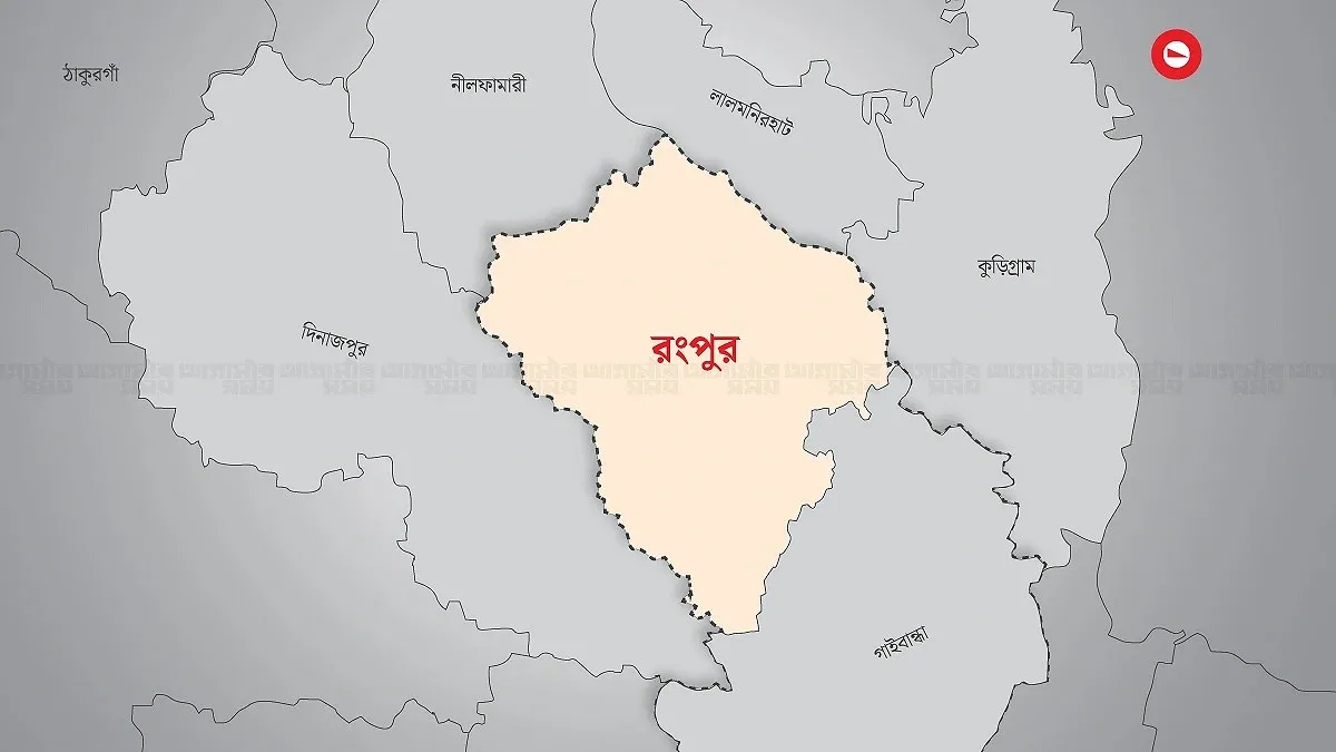 গঙ্গাচড়াতেও সারের ডিলারে ভাগবাটোয়ারা বিএনপির