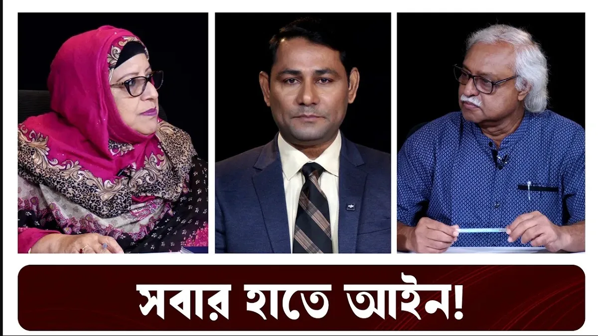 Video news 2