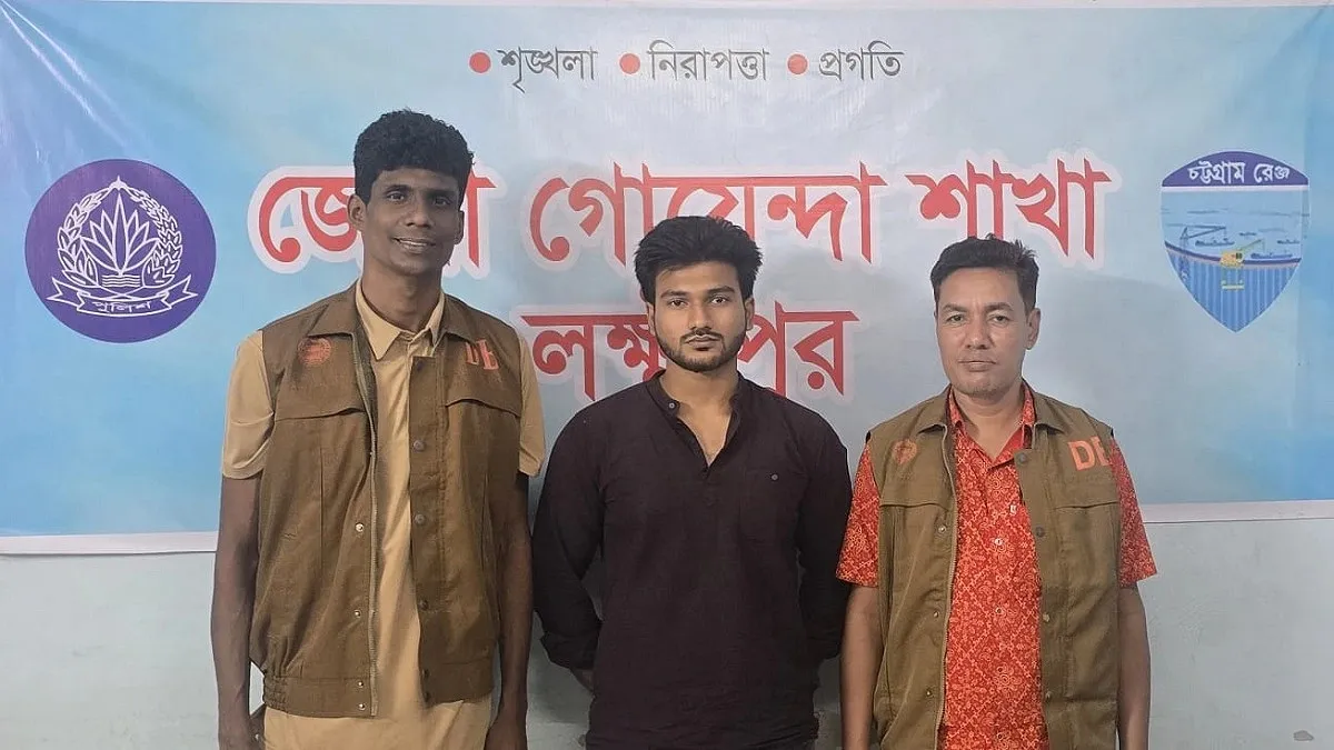হাসপাতালে ঢুকে স্বেচ্ছাসেবক দল নেতাকে পেটানো সেই ছাত্রদল নেতা গ্রেপ্তার