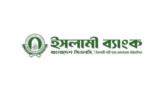 ইসলামী ব্যাংকে ১ মাসে আমানত কমল ১৯ হাজার কোটি