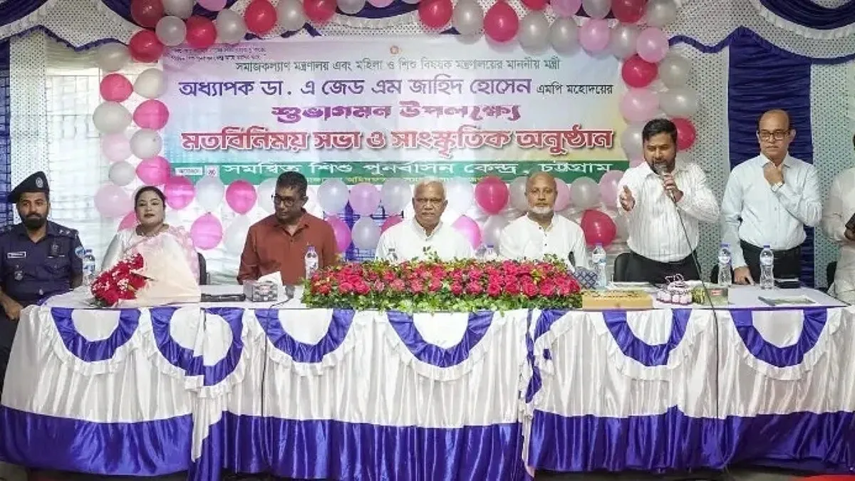 শিশু পুনর্বাসন কেন্দ্র পরিদর্শনে সমাজকল্যাণ মন্ত্রী