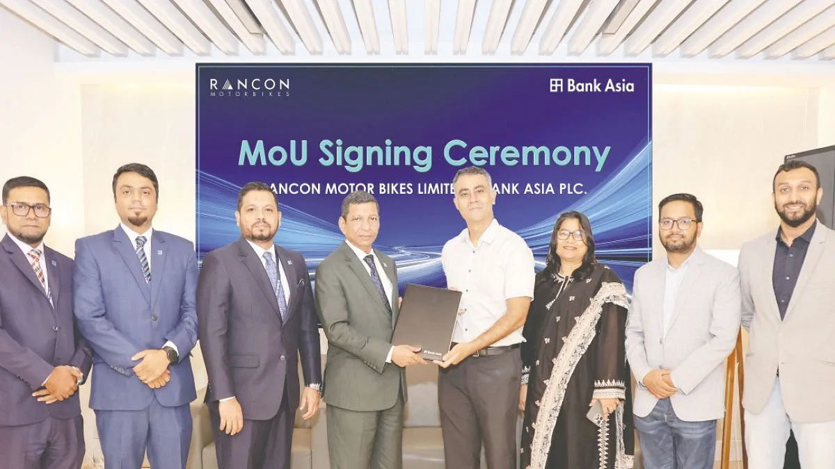 মোটরবাইক ঋণে ব্যাংক এশিয়া ও র‍্যানকনের চুক্তি