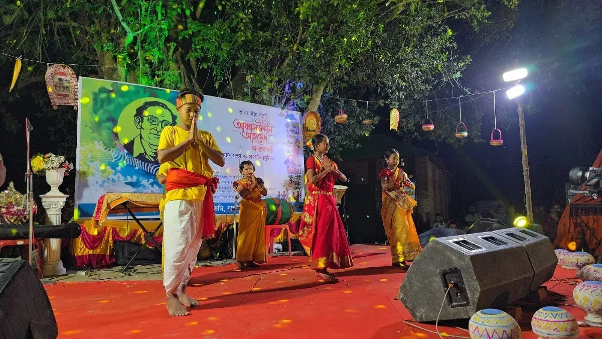 ভাওয়াইয়া সম্রাট আব্বাসউদ্দীনের জন্মজয়ন্তীতে স্মরণ ও সংগীত