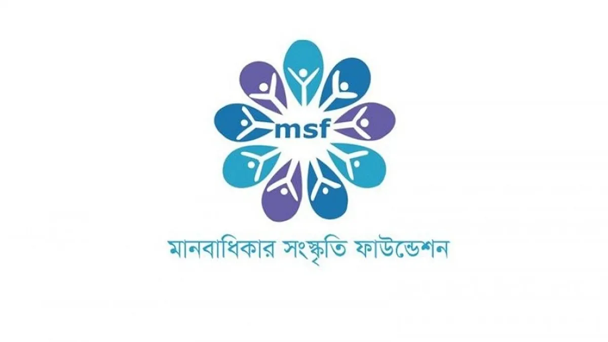 অক্টোবরে মব সহিংসতায় মৃত্যু বেড়েছে ৩৯ শতাংশ