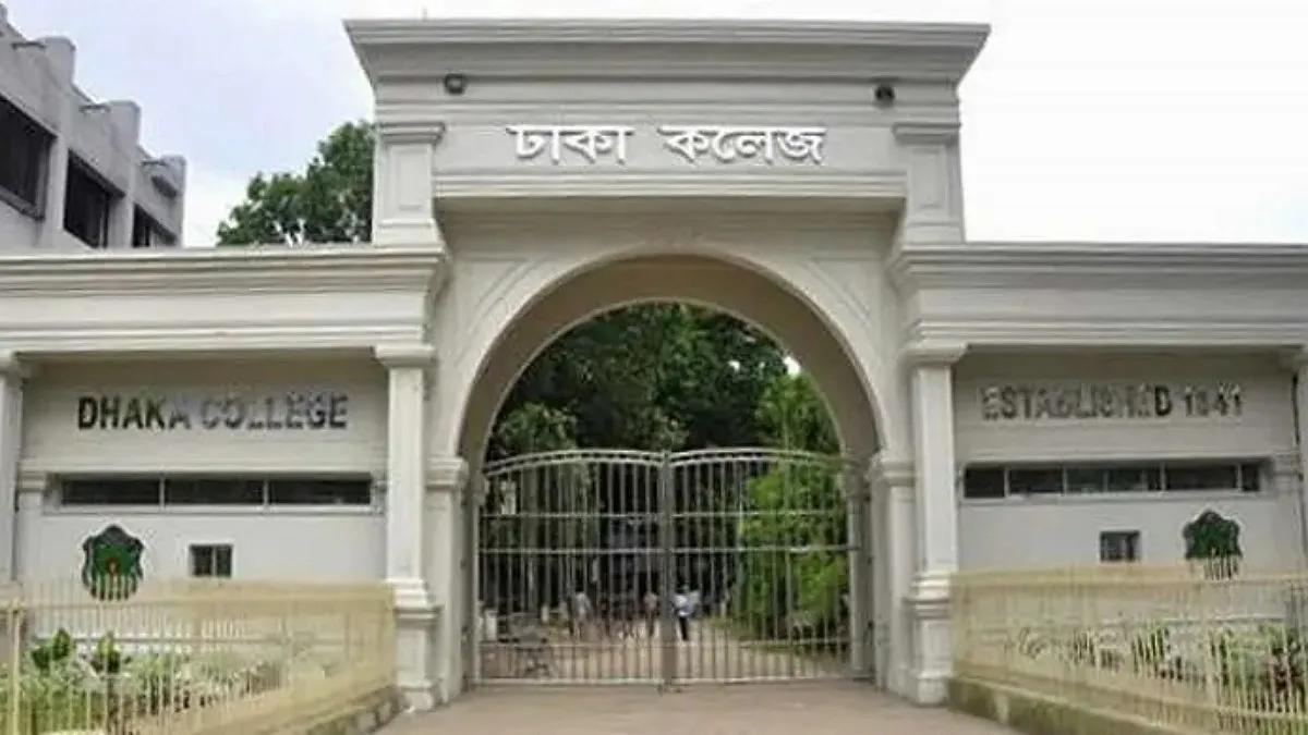 গ্লোব শপিং সেন্টারের দোকানে হামলা ও দখলের অভিযোগ ঢাকা কলেজ ছাত্রদল নেতাদের বিরুদ্ধে
