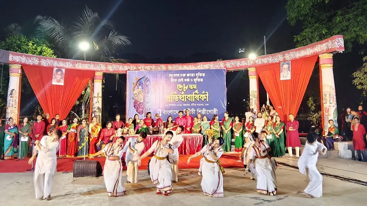 অসাম্প্রদায়িক ও শোষণহীন সমাজ প্রতিষ্ঠার সংগ্রামে অবিচল থাকার প্রত্যয় উদীচীর