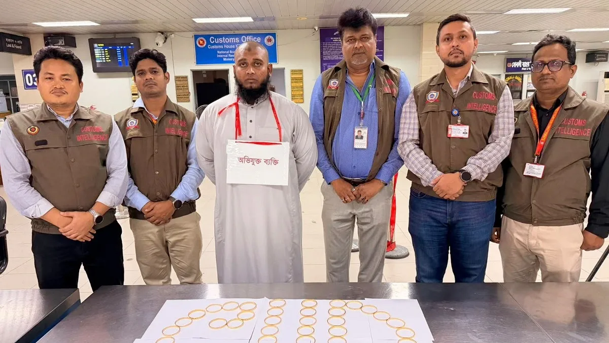 শাহ আমানত বিমানবন্দরে হ্যান্ডব্যাগে মিলল প্রায় ৩ কোটি টাকার স্বর্ণ
