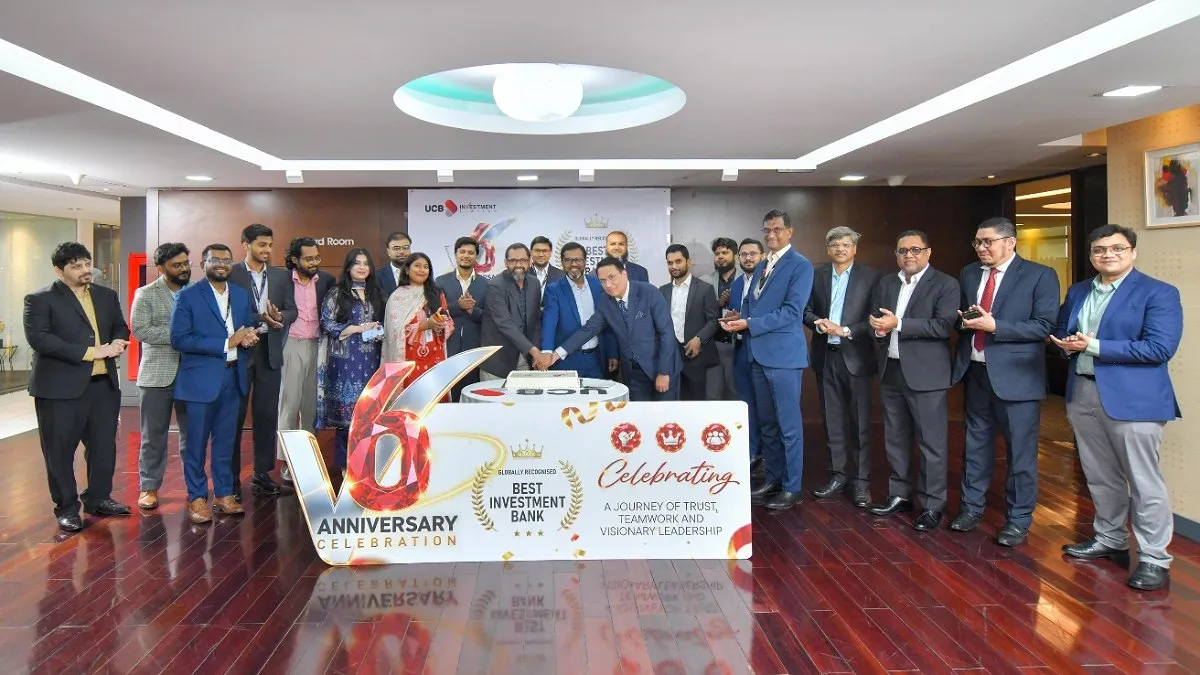 ইউসিবি ইনভেস্টমেন্টের ছয় বছর পূর্তি, মূলধন সংগ্রহে সহায়তা ১৭০ বিলিয়ন টাকার বেশি