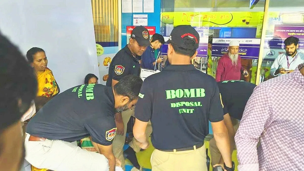 Bomb Disposal Unit at Ad-Din Hospital