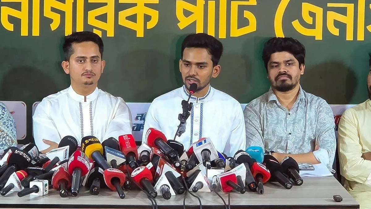 'Govt Must Take Strong Stand Against Border Killings'