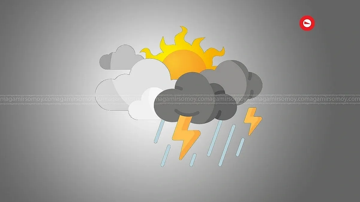 Thunderstorms Likely Across the Country, Temperature May Decrease