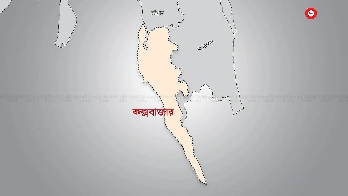 Boat carrying Rohingyas sinks off Teknaf coast, 13 missing