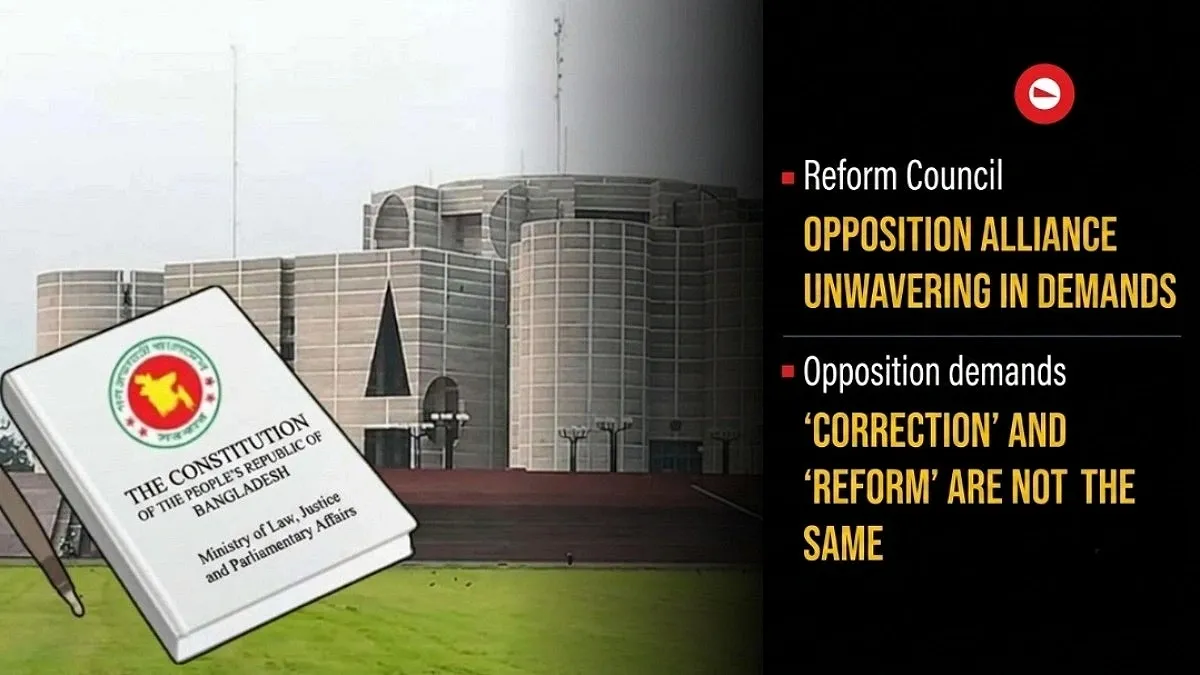 Government, Opposition Clash Over Constitutional Reform