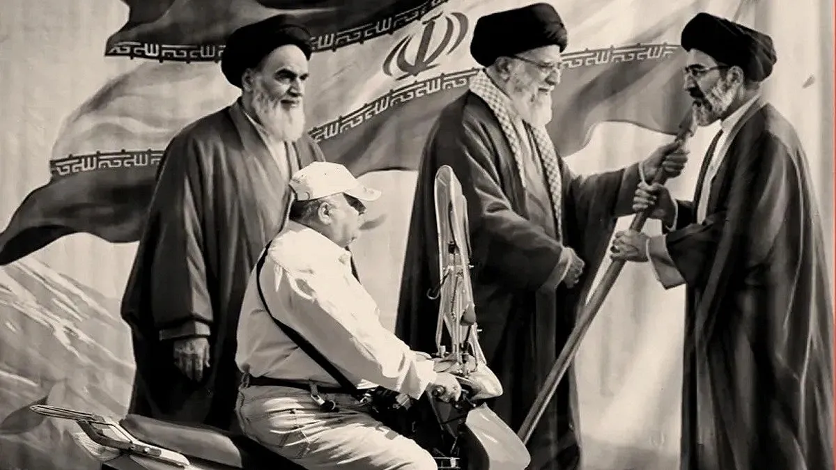 Why Iran's New Governance System Is Different from Before