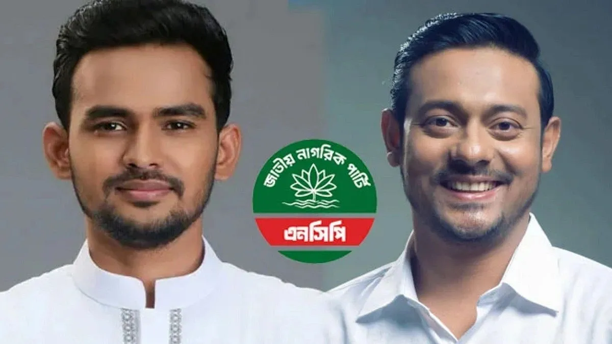 NCP's Reshuffle: Asif goes north, Patwari moves south