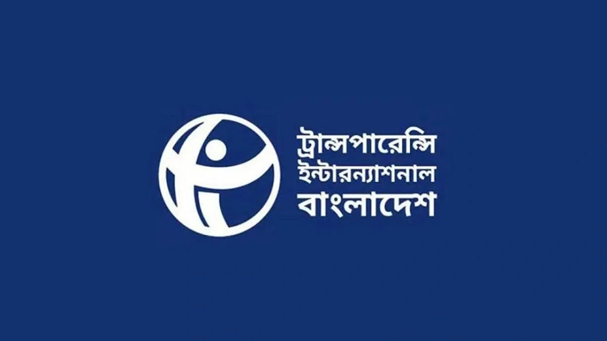 Autonomy not ensured in Human Rights Commission bill