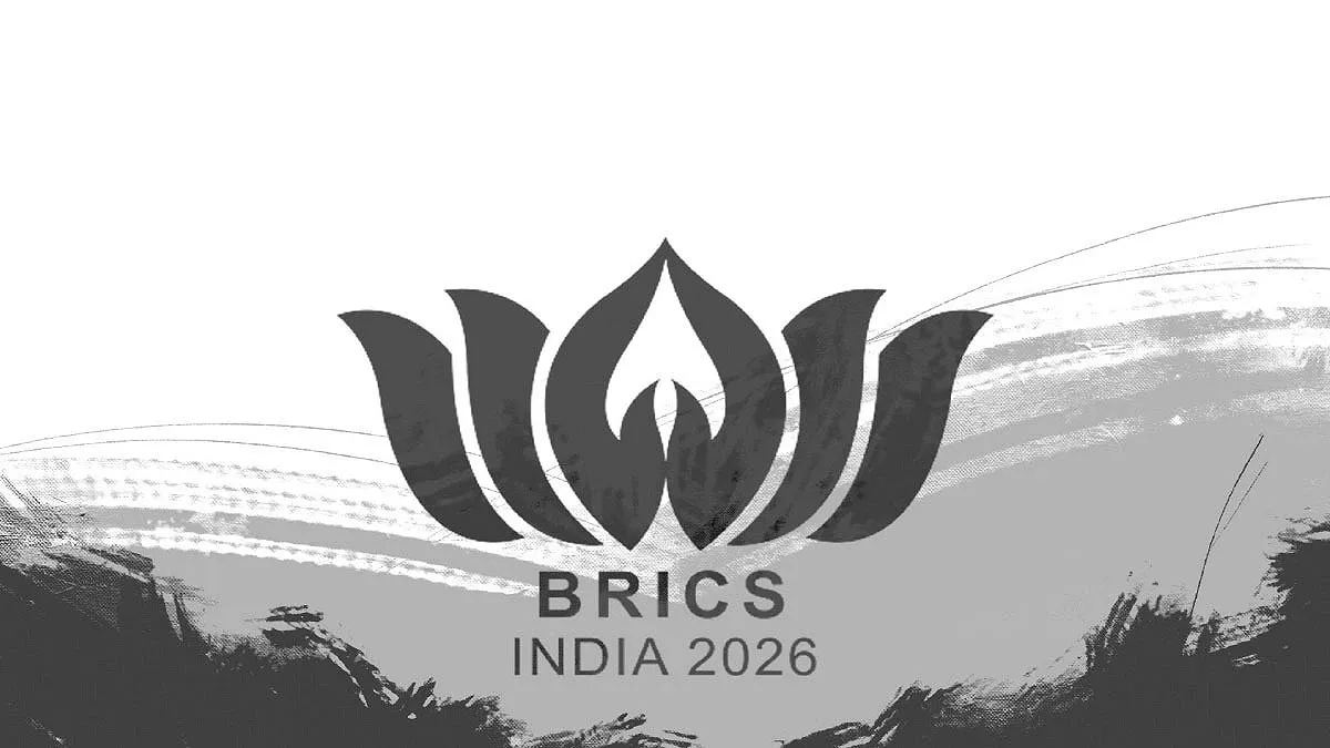 BRICS summit and Bangladesh in the global equation