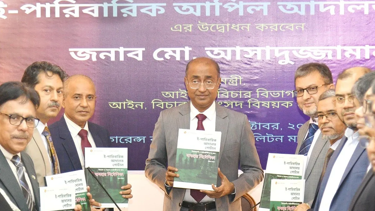 Law minister warns negligent judges of action