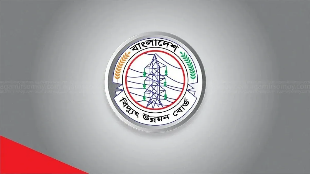Power restoration underway after grid failure: BPDB