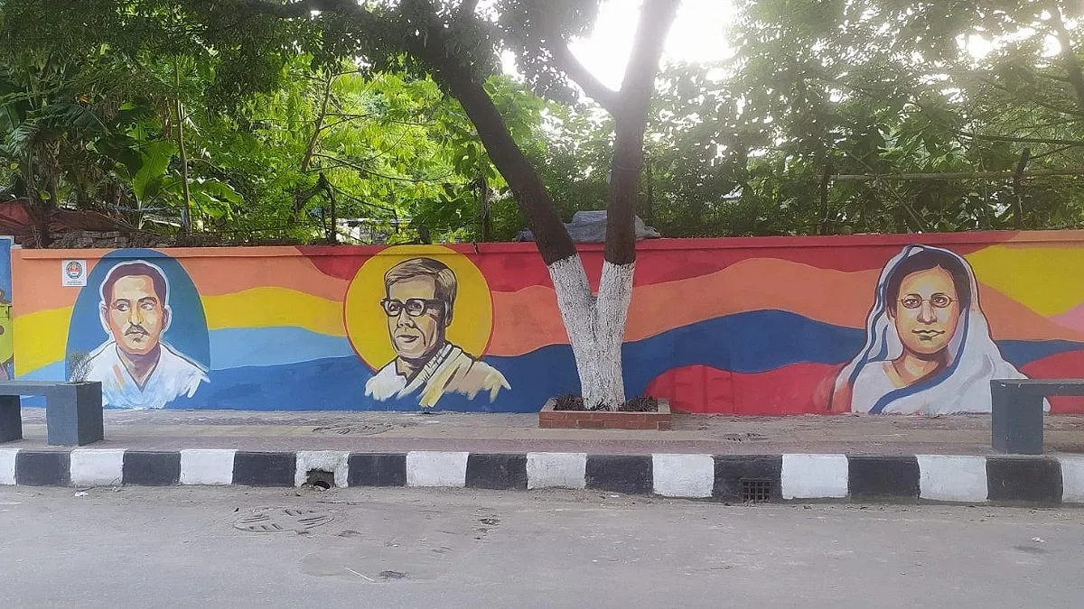 Sanjib Chowdhury's portrait gone, Rokeya, Jashim Uddin and Jibanananda appear