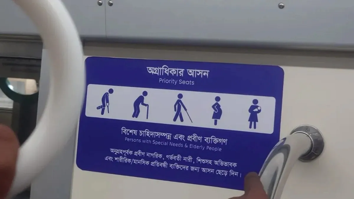 Dr. Najibur Rahman’s death on Metro Rail raises questions about riders' ‘Common Sense’