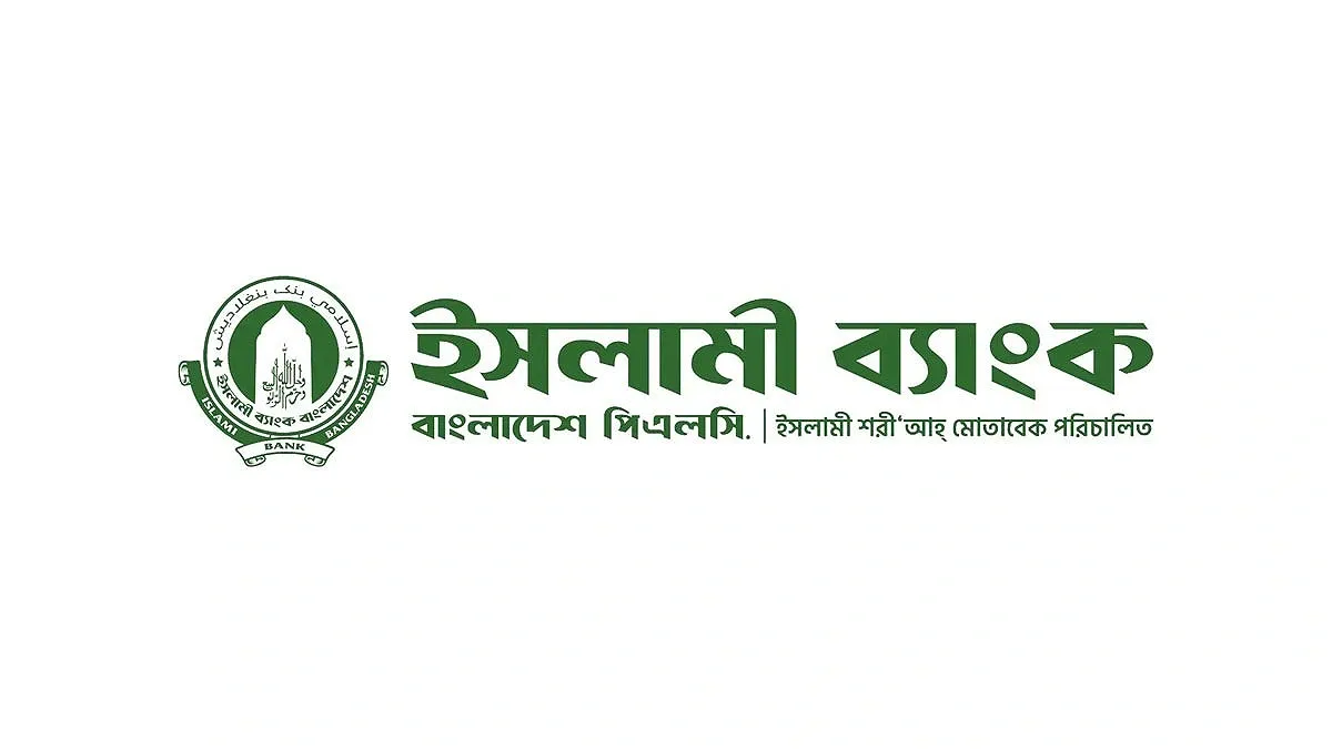 Islami Bank’s deposits fall by Tk 19,000 crore in one month