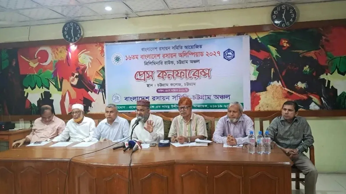1,100 students to take part in Chemistry Olympiad