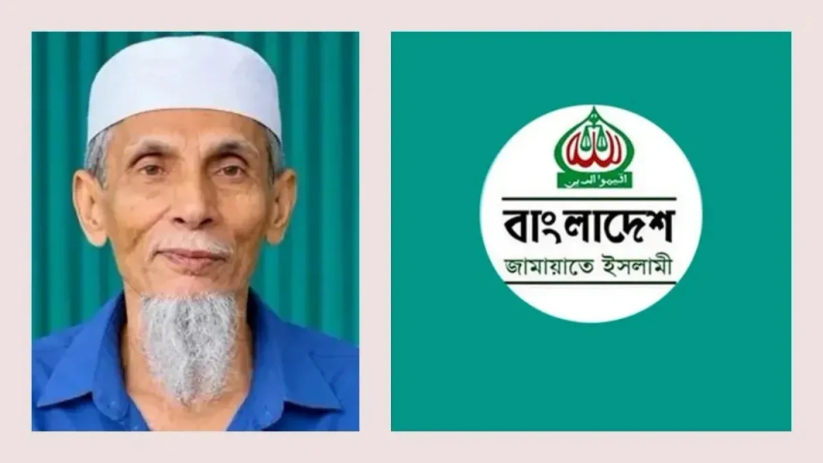 Jamaat to investigate allegations of obstructing Manik Pashari's burial