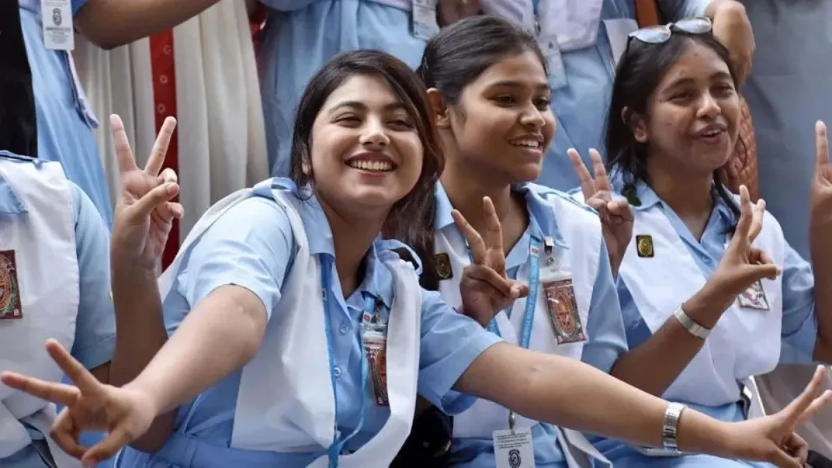 HSC, equivalent results today