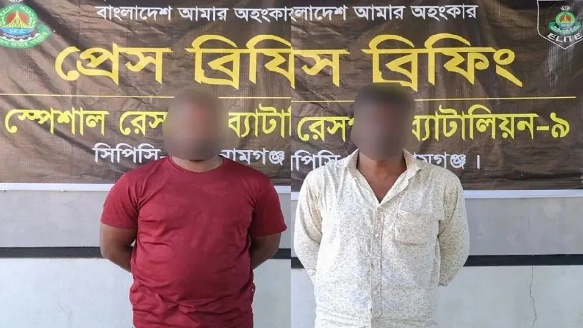 Two fleeing accused in Jubo Dal leader murder arrested in Sunamganj