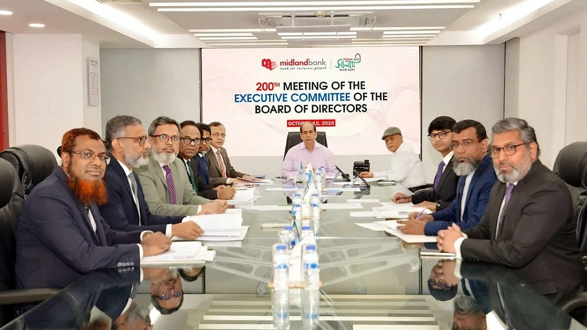 Midland Bank holds 200th executive committee meeting