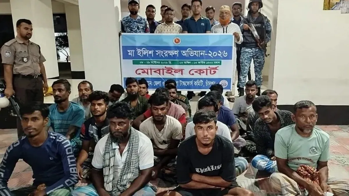 646 fishermen detained during 22-day hilsa ban in Chandpur