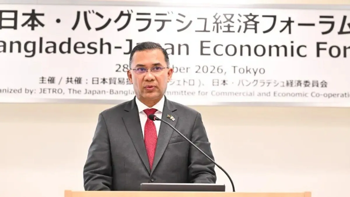 Tarique Rahman urges Japanese businesses to increase investment in Bangladesh